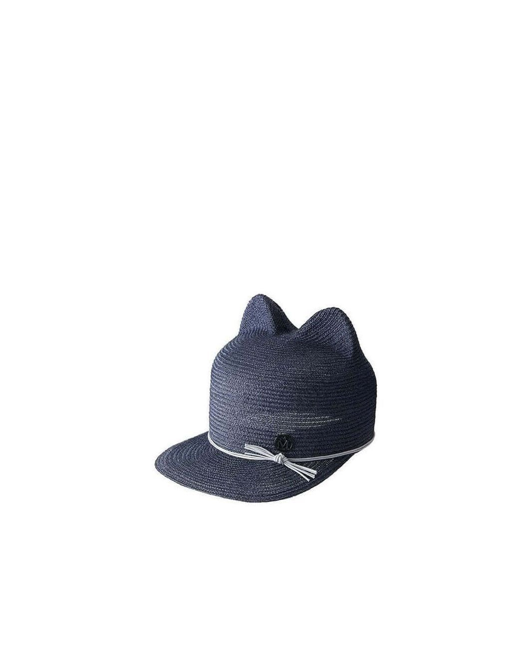 Chapeau casquette Jamie pour enfants, style mignon avec oreilles, protection solaire, confort quotidien.